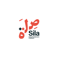 Sila